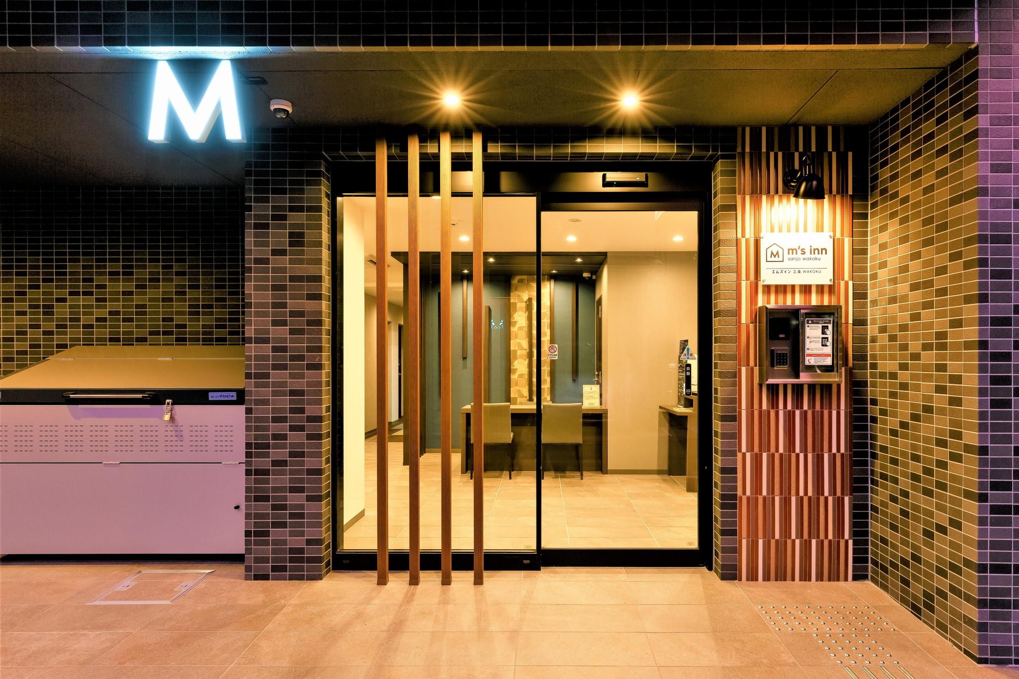 M'S Hotel Sanjo Wakoku Kiotó Kültér fotó